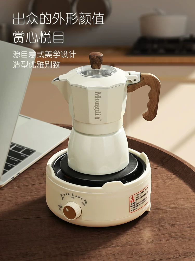 Bộ pha cà phê Moka pot hai van Mongdio, máy xay cà phê gia dụng, bộ pha cà phê espresso, ấm pha cà phê kiểu pour-over
