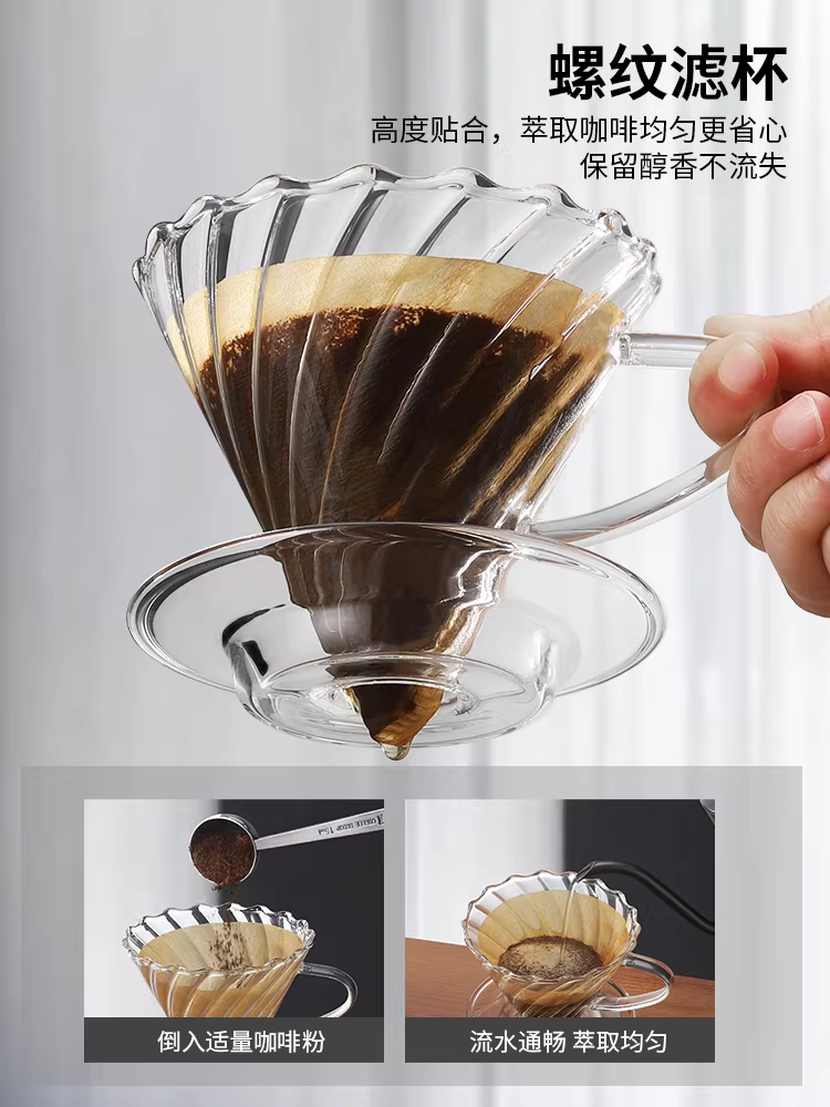 Bộ pha cà phê Pour-over Mongdio, máy xay cà phê bằng tay, máy pha cà phê thủ công, bộ lọc cà phê, ấm pha cà phê Pour-over
