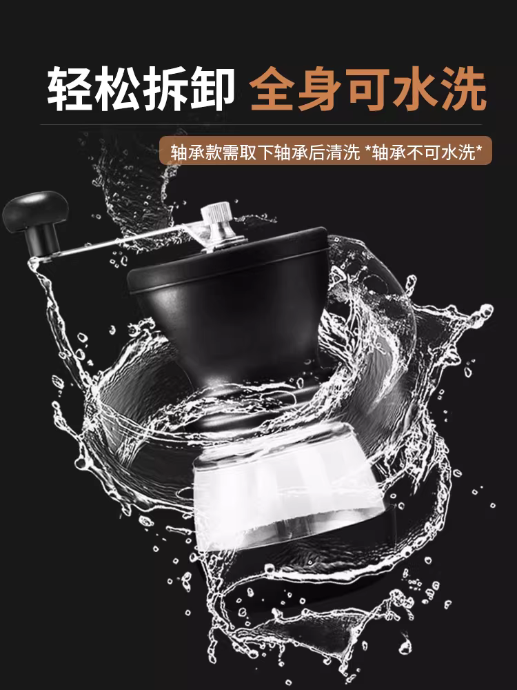 Máy xay cà phê Mongdio Máy xay cà phê thủ công Máy xay cà phê Máy xay cà phê quay tay