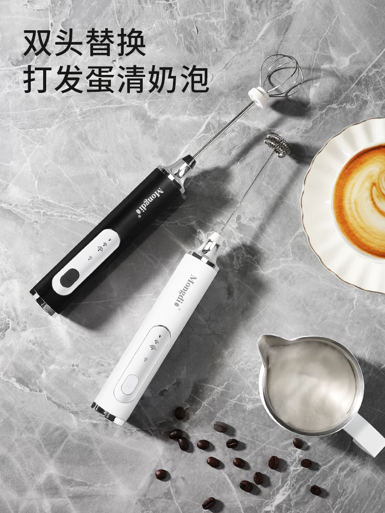 Máy tạo bọt sữa Mongdio, dụng cụ tạo bọt sữa, máy tạo bọt cà phê, máy tạo bọt sữa cầm tay, máy đánh trứng điện nhỏ.
