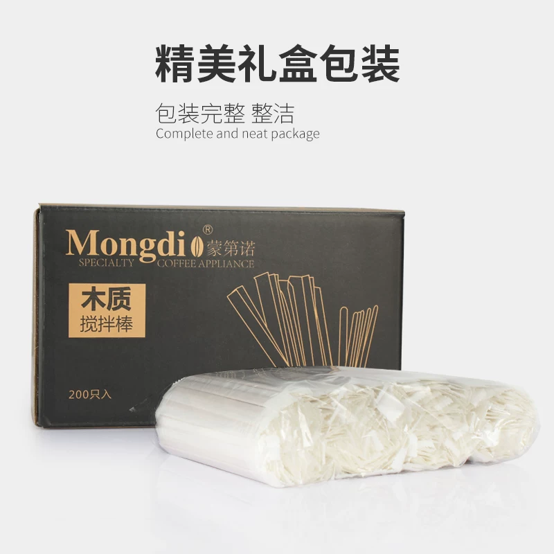 Que khuấy cà phê đóng gói riêng lẻ, que gỗ dùng một lần, que khuấy đồ uống nóng, trà sữa, sữa bột, mật ong