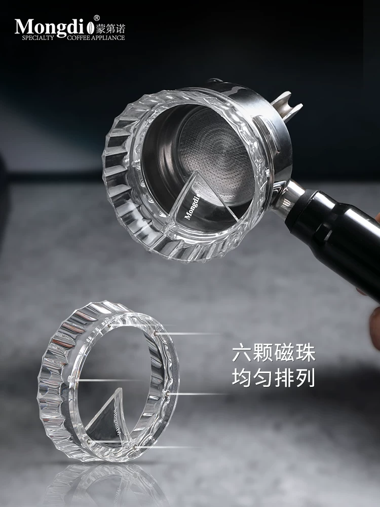 Vòng thu bột cà phê Mongdio, dụng cụ phân phối bột kiểu Ý, dụng cụ thu bột từ tính, vòng chống bay bột đa năng 51/58mm