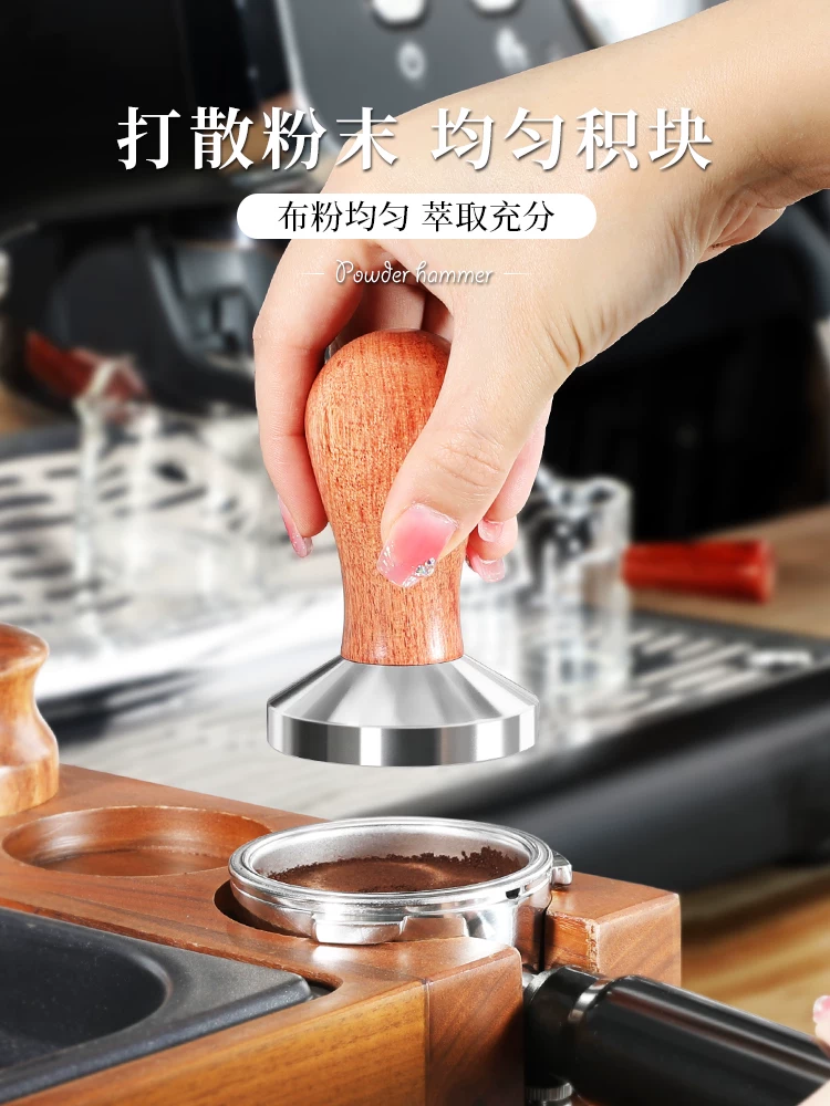Mongdio cà phê tamper lực không đổi tamper búa nguyên bản thép không gỉ phân phối dụng cụ máy pha cà phê phụ kiện 51/58mm