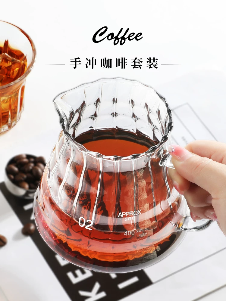 Bộ pha cà phê Pour-over Mongdio V60, cốc lọc, ấm chia cà phê, ấm pha cà phê, cốc Pour-over, bộ pha cà phê Pour-over