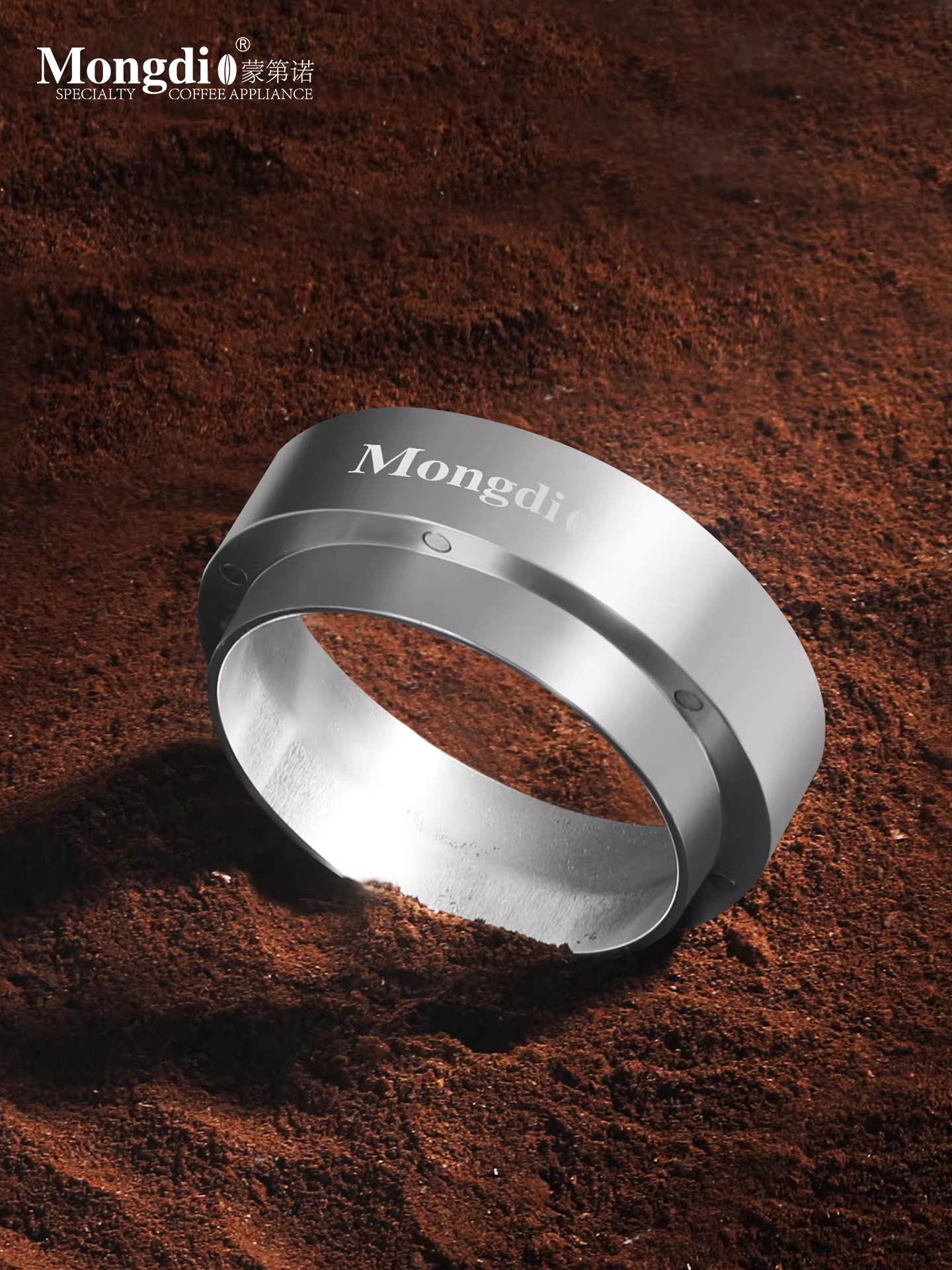 Vòng thu gom bã cà phê Mongdio, vòng thu gom bã cà phê từ tính, tay cầm cà phê, vòng chống bắn 51/58mm