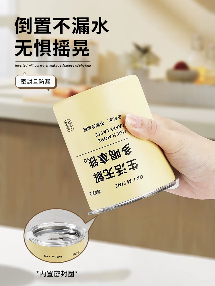 Mongdio cốc cà phê bằng thép không gỉ kiểu Mỹ cốc cách nhiệt cà phê cốc du lịch cốc lạnh cốc nước cầm tay có ống hút