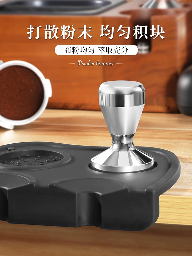 Mongdio Máy pha cà phê kiểu Ý máy ép cà phê lực ép không đổi 51mm/53mm phụ kiện cà phê