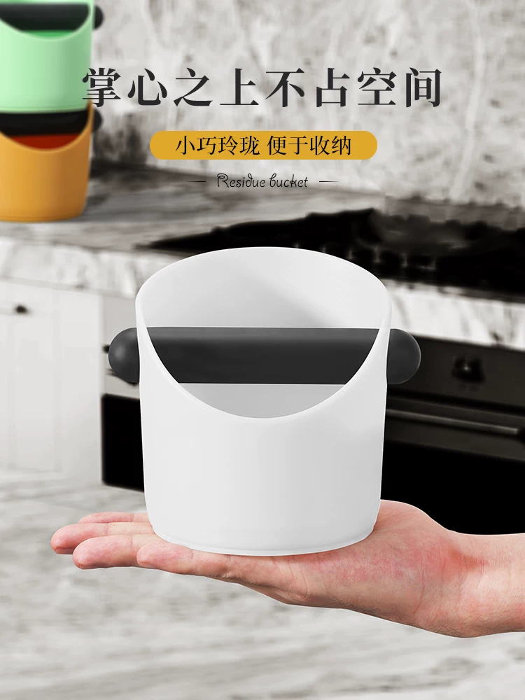 Hộp đựng bã cà phê Mongdio dành cho máy pha cà phê espresso, hộp đựng bã cà phê trên quầy bar, dụng cụ xử lý bã cà phê