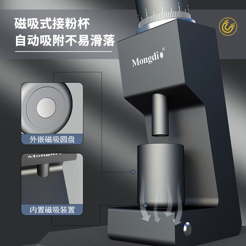 Máy xay cà phê điện Mongdio仰望者V3, máy xay hạt cà phê, máy xay cà phê thủ công, máy xay hạt