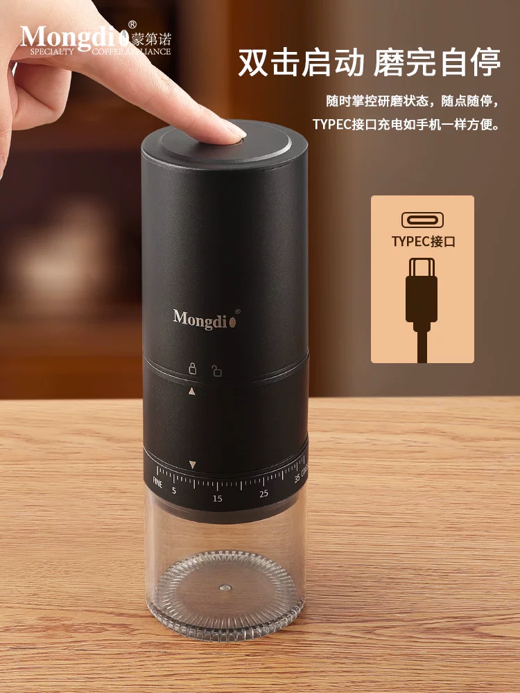 Máy xay cà phê điện Mongdio Máy xay cà phê CNC cầm tay cầm tay dụng cụ xay cà phê