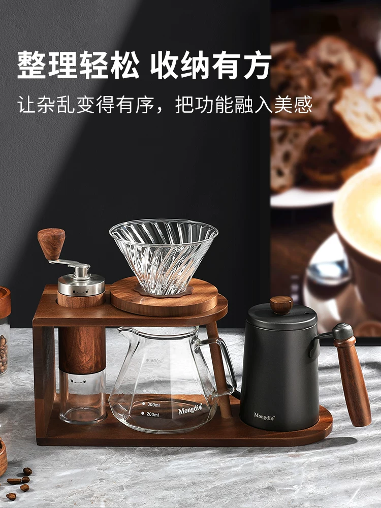 Bộ pha cà phê đổ nước Mongdio, máy xay cầm tay, giá để đồ quay tay, bộ ấm pha cà phê đổ nước hoàn chỉnh