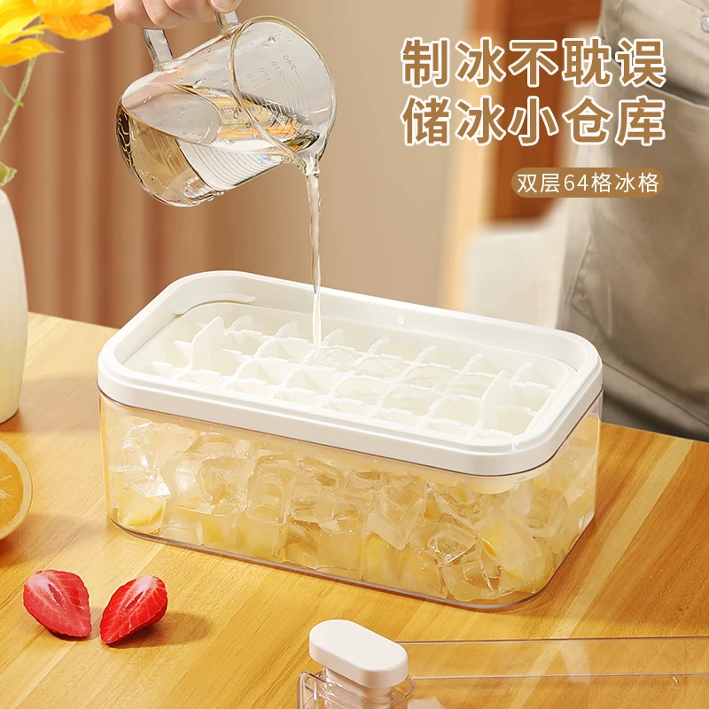 Mongdio khuôn làm đá viên khuôn làm đá ép khay làm đá viên hộp đựng đá viên hộ gia đình cấp thực phẩm đông lạnh hộp bảo quản đá viên