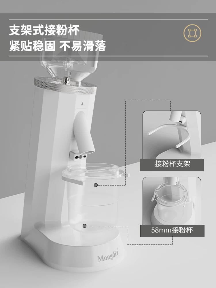 Máy xay cà phê điện Mongdio máy pha cà phê nhỏ CNC sản phẩm duy nhất máy xay cà phê espresso pha thủ công