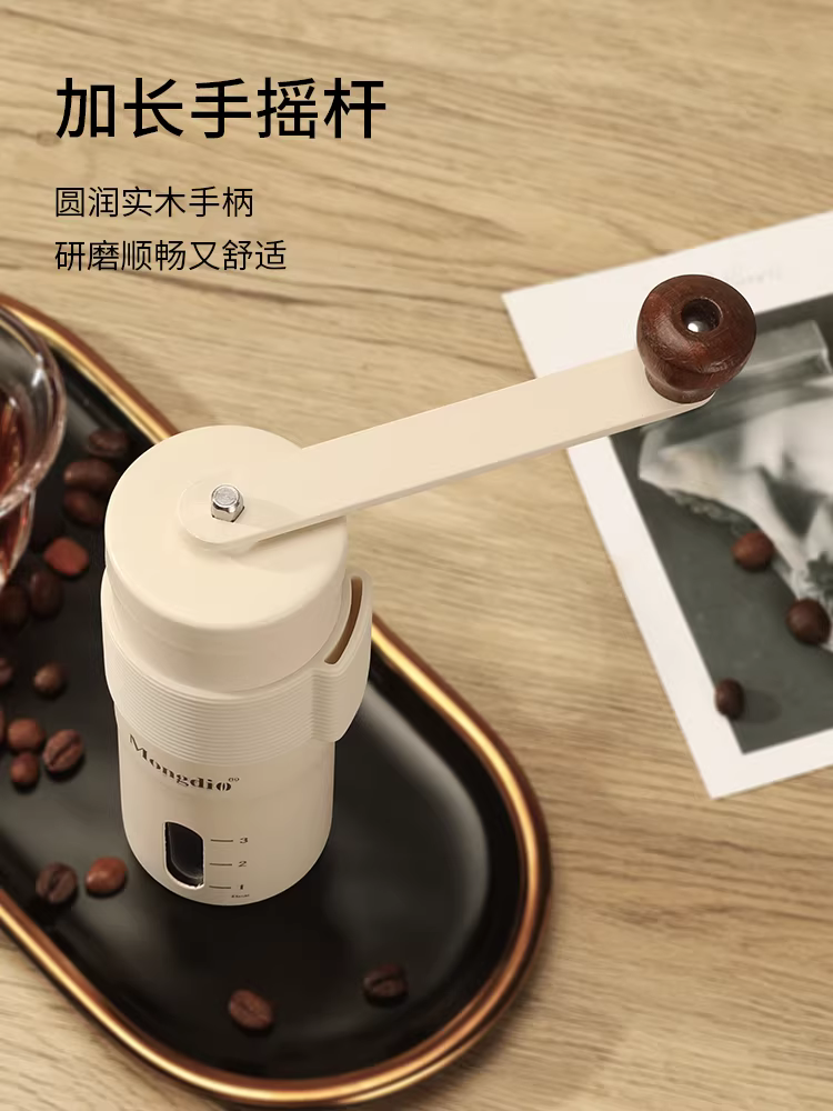 Máy xay cà phê cầm tay Mongdio Máy xay cà phê cầm tay Máy xay cà phê cầm tay nhỏ cầm tay