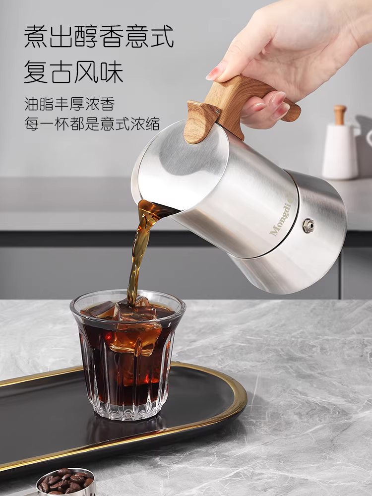 Bộ dụng cụ pha cà phê bằng thép không gỉ Mongdio, máy pha cà phê moka, máy pha cà phê espresso, bình pha cà phê espresso, bộ dụng cụ pha cà phê