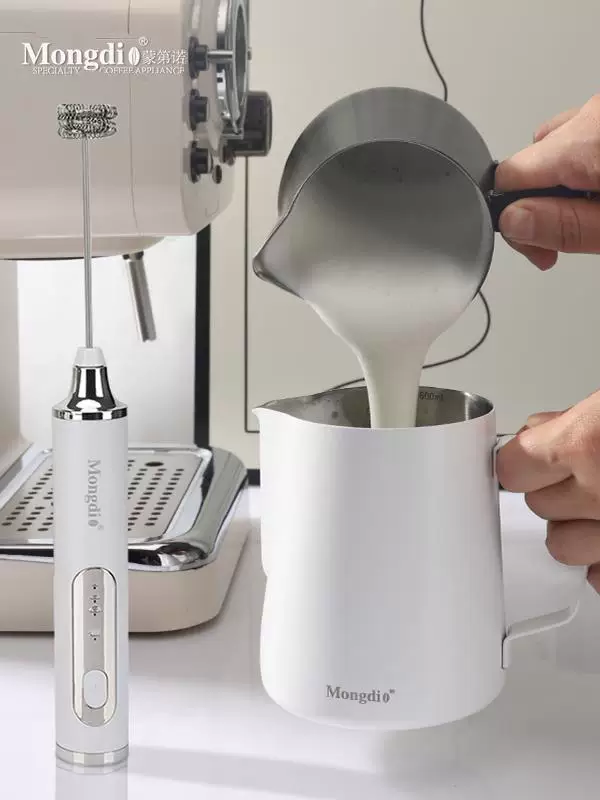 Mongdio latte art bình đựng cà phê latte art cốc tạo bọt sữa cốc sữa bình đựng sữa bằng thép không gỉ chuyên nghiệp latte art dụng cụ