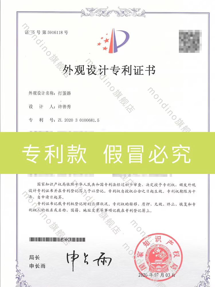 Máy tạo bọt cà phê bằng điện dùng trong gia đình, máy tạo bọt sữa cầm tay mini có thể sạc lại, máy tạo bọt sữa, máy tạo bọt sữa, máy khuấy sữa.