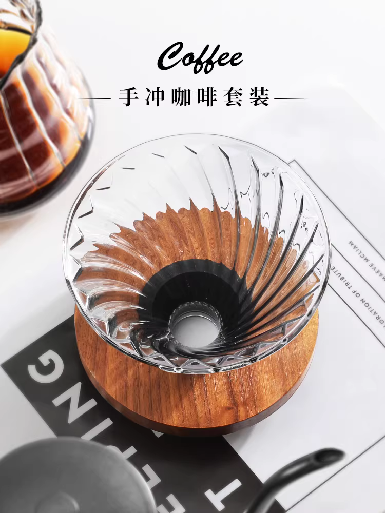 Bộ pha cà phê Pour-over Mongdio V60, cốc lọc, ấm chia cà phê, ấm pha cà phê, cốc Pour-over, bộ pha cà phê Pour-over