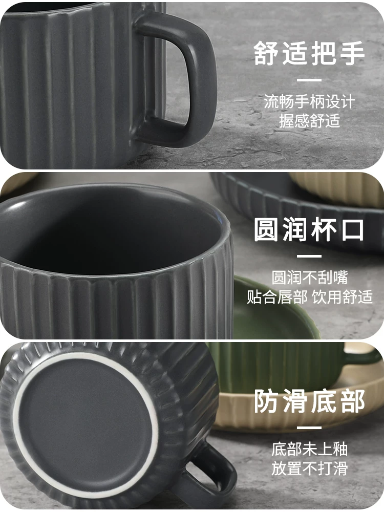 Tách cà phê gốm sứ Mongdio, tách latte cao cấp tinh tế, bộ tách và đĩa uống cà phê nghệ thuật latte cổ điển, sang trọng