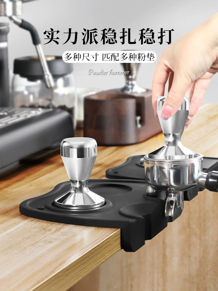 Mongdio Máy pha cà phê kiểu Ý máy ép cà phê lực ép không đổi 51mm/53mm phụ kiện cà phê