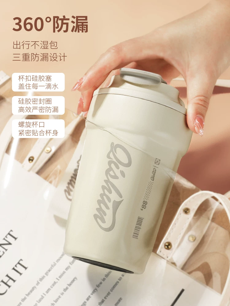 Cốc giữ nhiệt cà phê Mongdio, cốc tinh tế cao cấp dành cho nam và nữ, cốc du lịch bằng thép không gỉ 316 di động, cốc trà