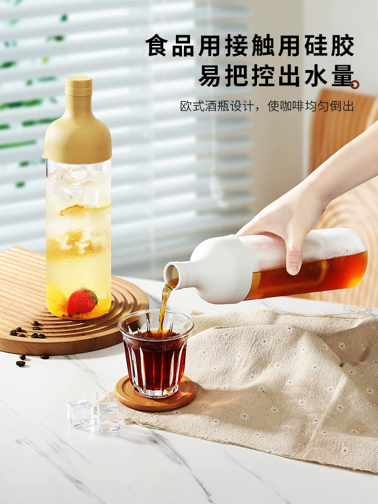 Bình pha cà phê lạnh Mongdio, bình pha cà phê lạnh, bình đựng cà phê lạnh, cốc pha cà phê lạnh, bình pha cà phê lạnh bằng thủy tinh, bình đựng cà phê lạnh bằng thủy tinh, cốc pha cà phê lạnh