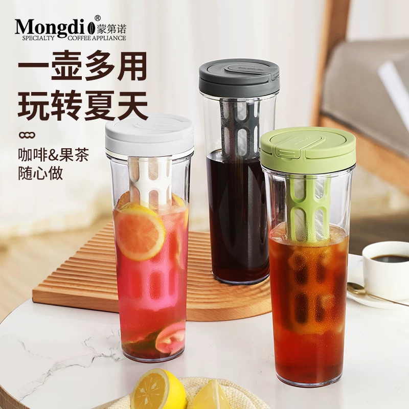 Bình pha cà phê lạnh Mongdio, cốc pha cà phê lạnh, bình pha trà trái cây gia dụng, bình nước lạnh dung tích lớn, ấm lọc trà