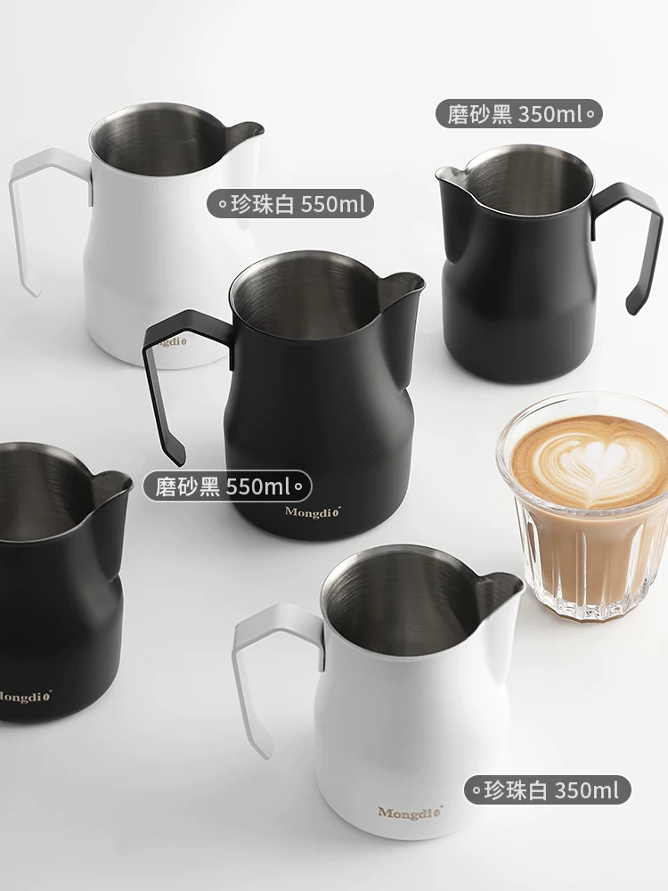 Bình tạo bọt sữa Latte, cốc tạo bọt sữa Latte, bình tạo bọt sữa bằng thép không gỉ, bình tạo bọt sữa Latte có vòi nhọn, bình tạo bọt sữa dùng trong gia đình, cốc cà phê có vạch chia độ.