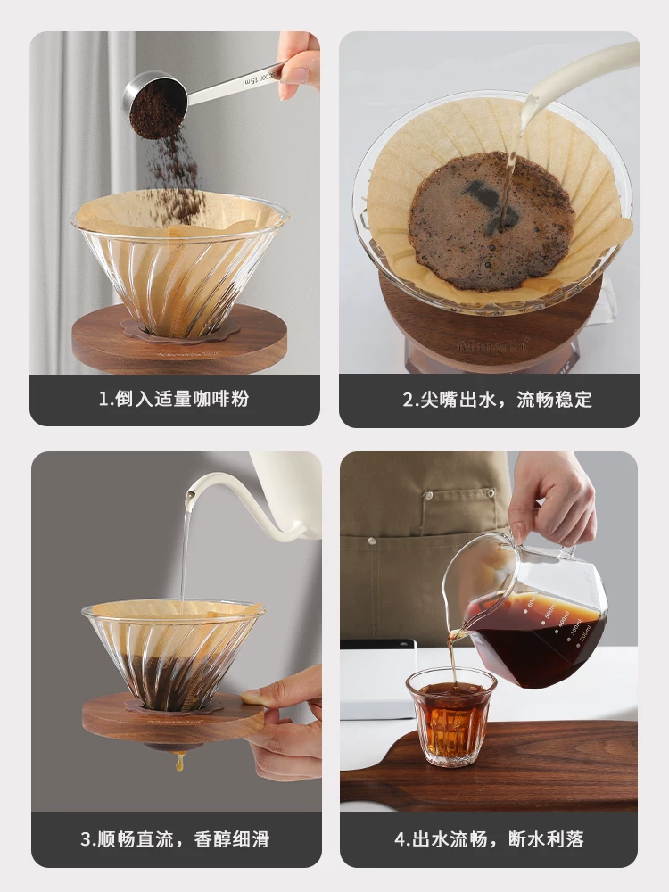 Bình pha cà phê kiểu Pour-over Mongdio, bình chia sẻ, bình pha cà phê bằng kính, cốc lọc cà phê Pour-over, phễu lọc cà phê V60