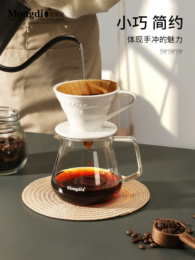 Bộ lọc cà phê bằng gốm sứ Bộ pha cà phê thủ công Bộ lọc phễu cà phê bột lọc lưới lọc cà phê ngoài trời