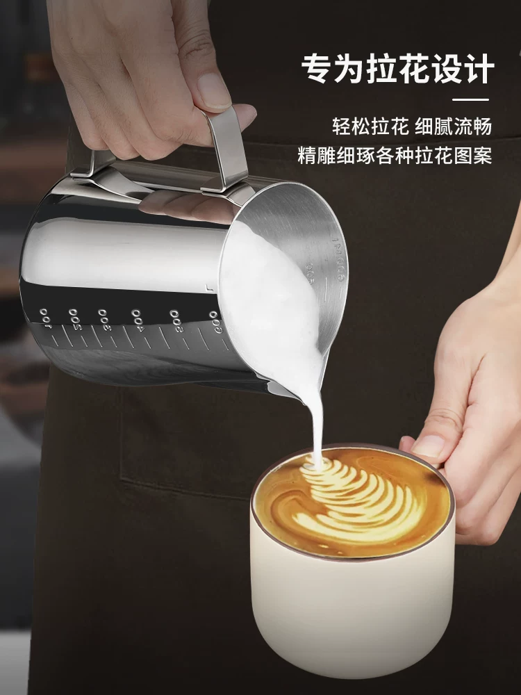 Bình tạo bọt sữa cà phê latte, bình tạo bọt sữa latte dùng tại nhà, bình tạo bọt sữa bằng thép không gỉ chuyên nghiệp có vòi tròn, bình tạo bọt sữa, dụng cụ làm sữa.