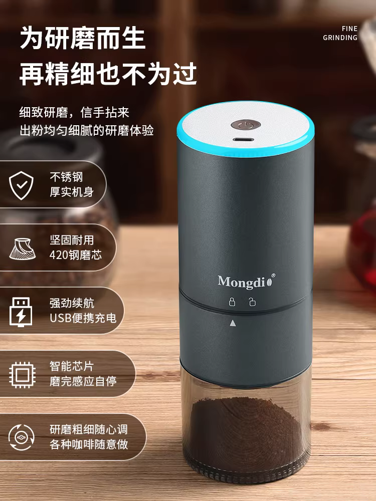 Máy xay hạt cà phê bằng thép không gỉ CNC, máy xay điện, máy xay cà phê tự động, máy xay cà phê bằng tay