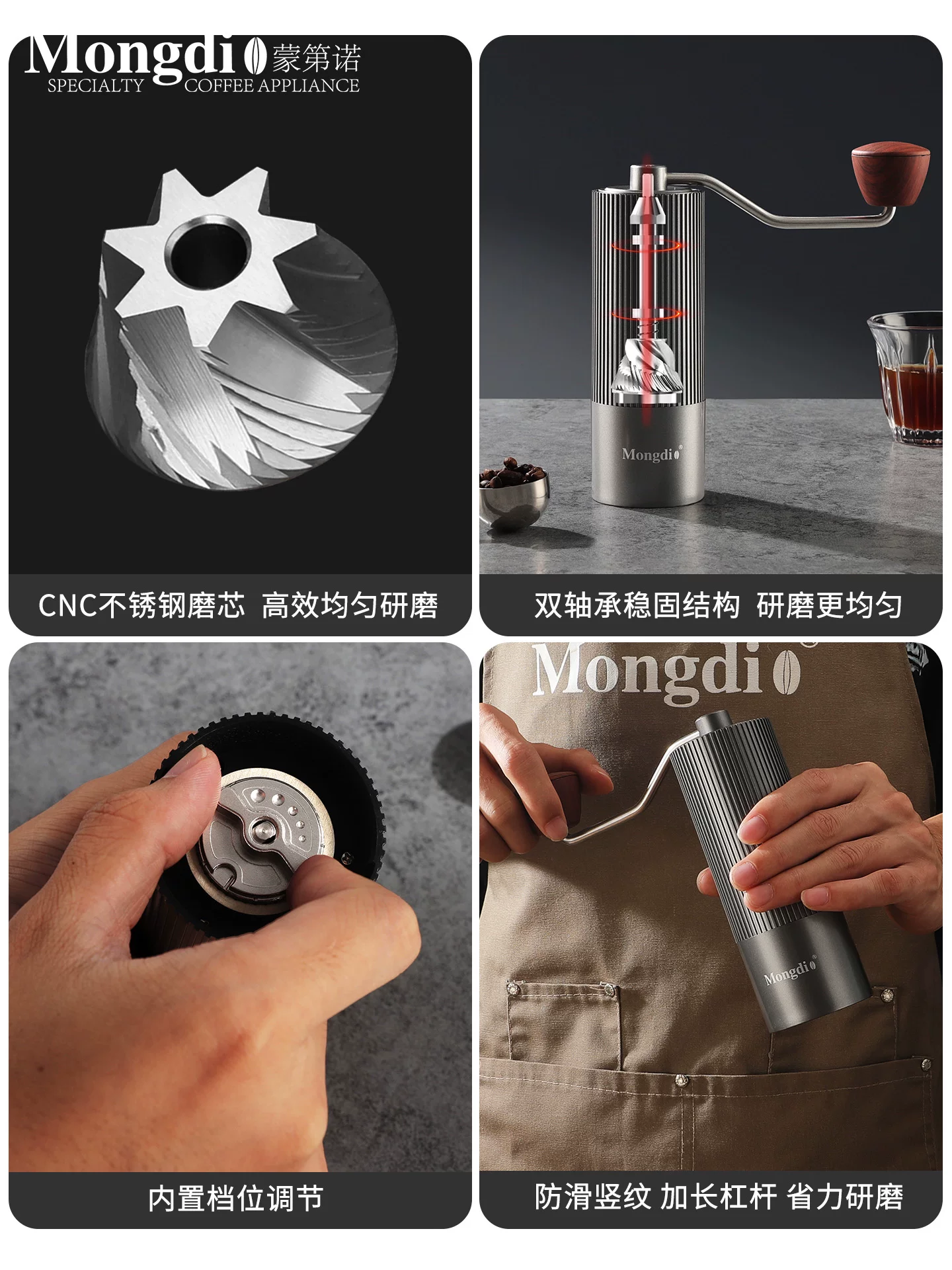 Máy xay cà phê quay tay Mongdio Máy xay cà phê thủ công Máy xay cà phê quay tay Máy xay cà phê thủ công