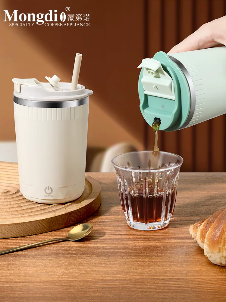 Mongdio cốc khuấy tự động cốc cà phê điện cốc khuấy từ tính cốc xoay mới cốc sữa đậu nành cầm tay