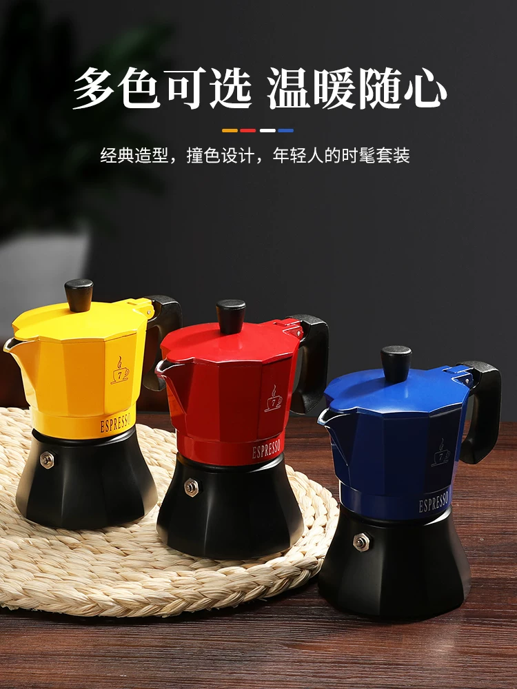 Máy pha cà phê tại nhà Mongdio Moka pot Máy pha cà phê espresso kiểu Ý Moka Bộ ấm pha cà phê thủ công