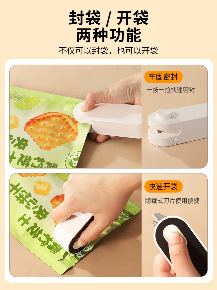 Máy hàn miệng túi Mongdio, máy hàn miệng túi mini gia dụng, máy hàn miệng túi mini cầm tay, máy hàn miệng túi nhựa, kẹp hàn miệng túi