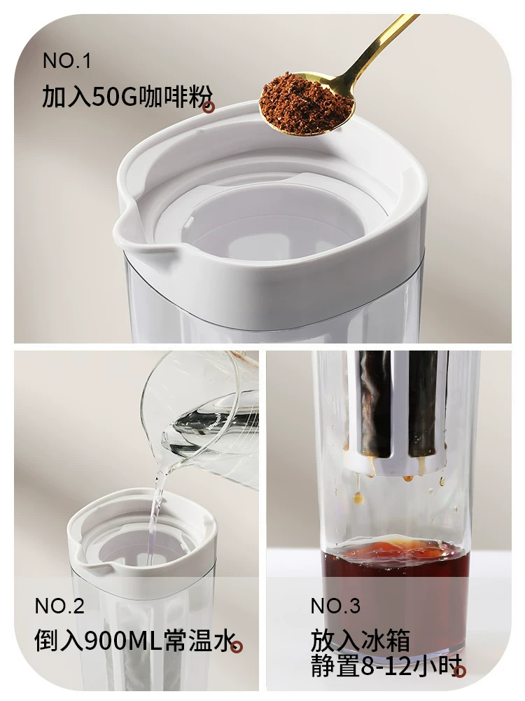 Bình pha cà phê lạnh Mongdio, bình lọc cà phê lạnh gia dụng, ấm pha trà lạnh bằng thủy tinh, dung tích lớn, cốc pha cà phê lạnh