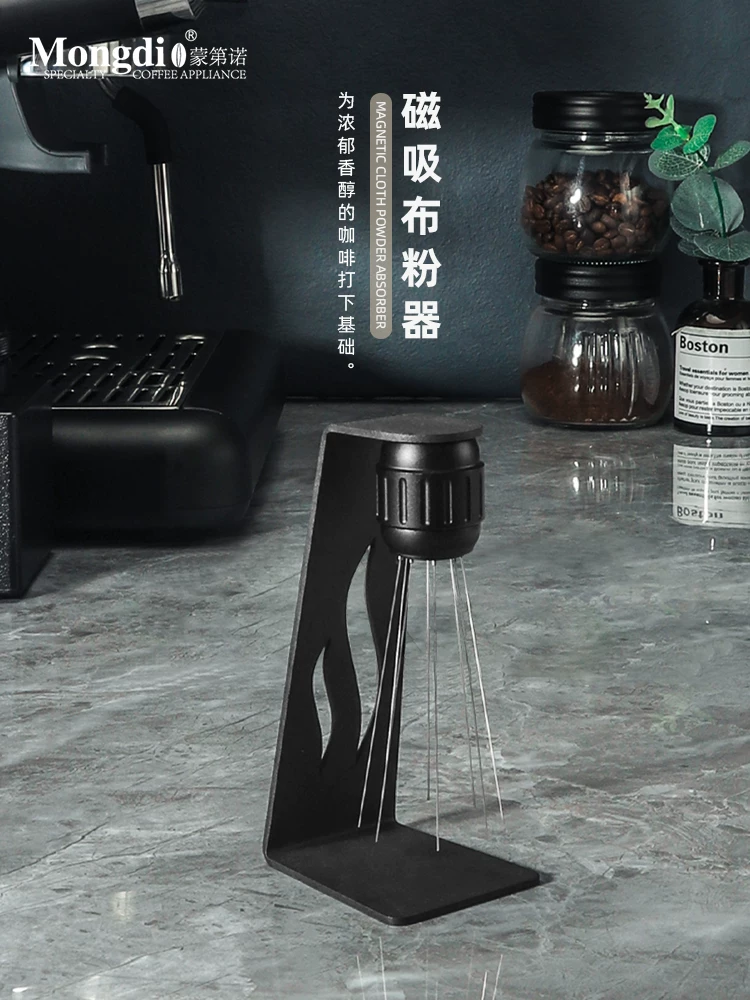 Kim phân phối cà phê Mongdio, kim bột rời, kim khuấy, kim phân tán bột, dụng cụ pha cà phê từ tính