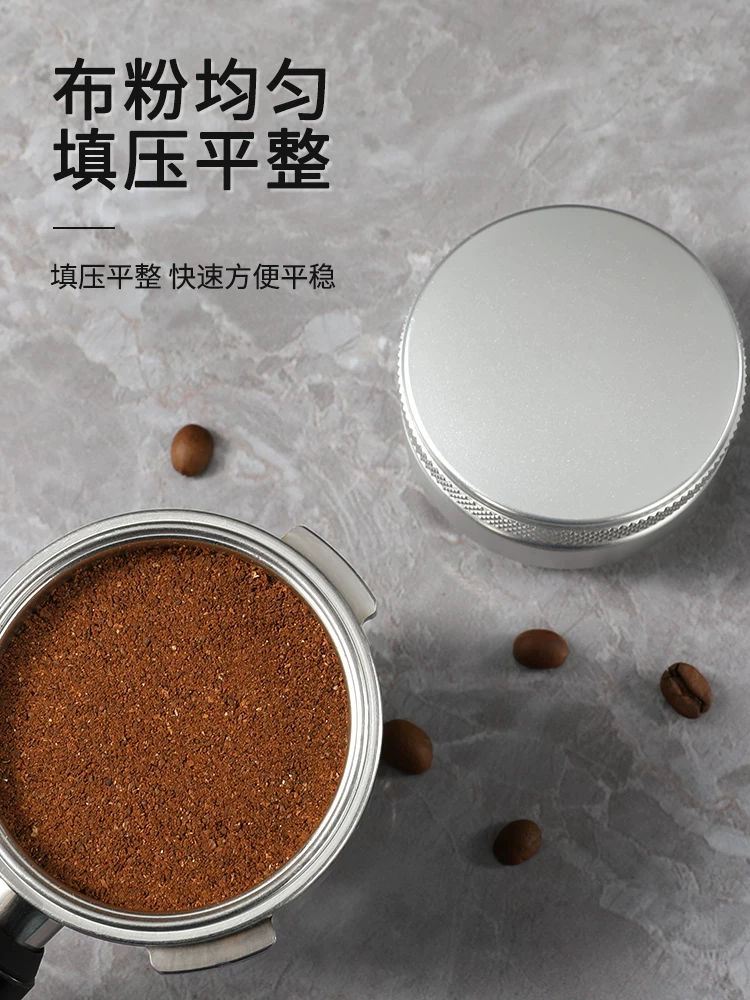 Máy ép cà phê bằng thép không gỉ, dụng cụ ép cà phê, búa ép cà phê 51/53/58mm, phụ kiện máy pha cà phê ba lưỡi dao