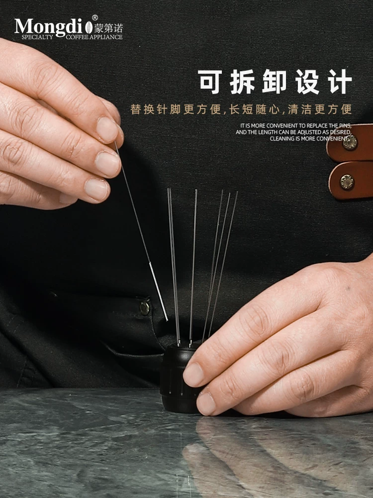 Kim phân phối cà phê Mongdio kim khuấy bột từ tính để phá vỡ các cục và phân phối cà phê đều nhau dụng cụ máy pha cà phê