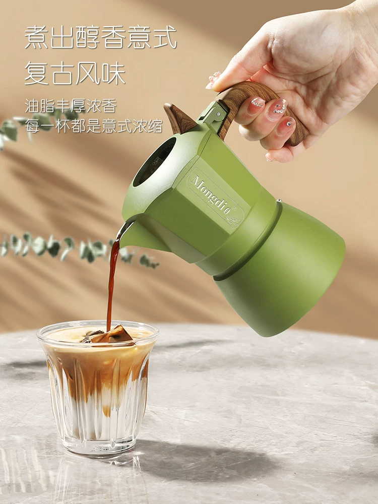 Mongdio Moka pot van đôi thế hệ thứ ba máy pha cà phê hộ gia đình nhỏ Moka cà phê máy pha cà phê Ý