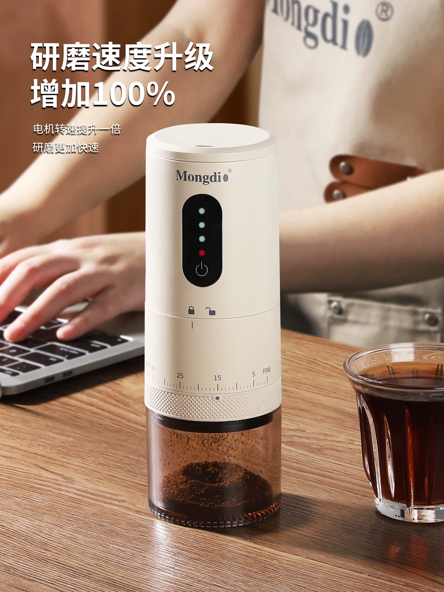 Máy xay cà phê điện Mongdio máy xay hạt cà phê máy xay hạt cà phê máy xay gia đình