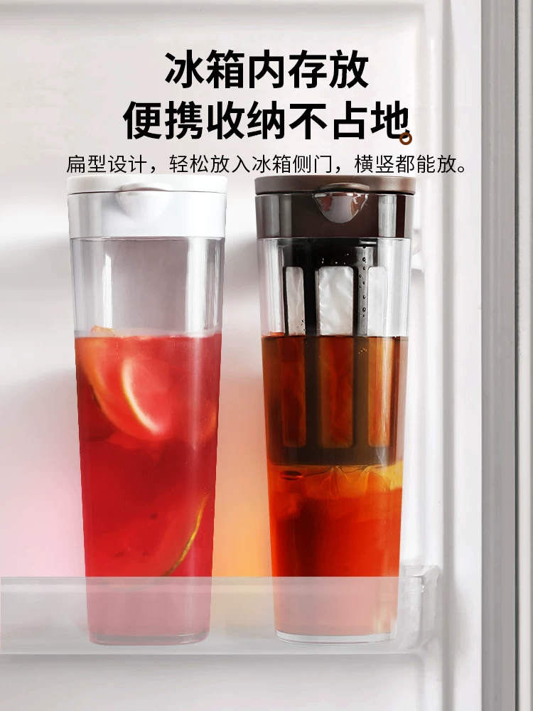 Bình pha cà phê lạnh Mongdio, bình lọc cà phê lạnh gia dụng, ấm pha trà lạnh bằng thủy tinh, dung tích lớn, cốc pha cà phê lạnh