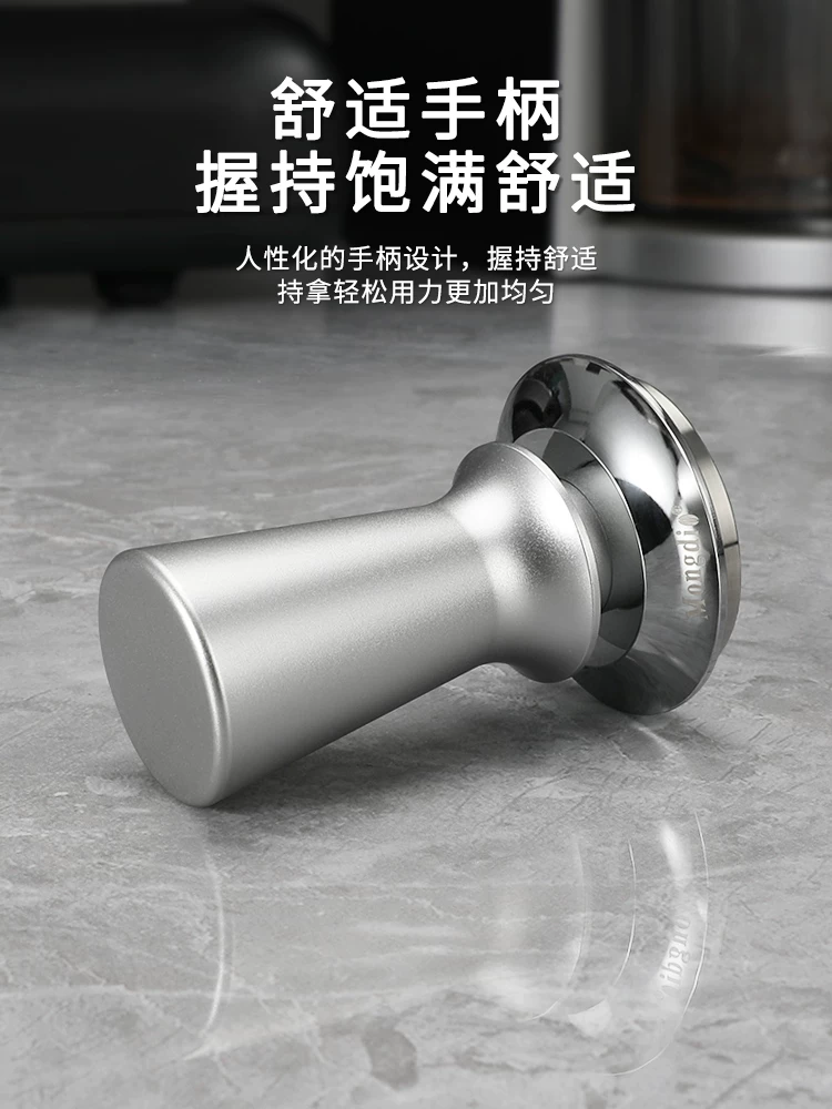 Dụng cụ nén cà phê Mongdio, búa bột cà phê lực không đổi, dụng cụ phân phối, dụng cụ nén 51/53/58/mm.