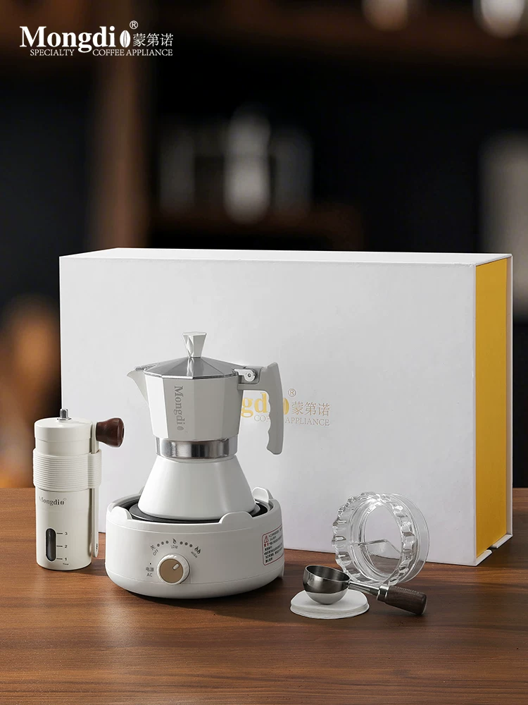 Bộ ấm pha cà phê Mongdio Moka hộp quà tặng máy pha cà phê quà tặng sinh nhật cho bé trai và bé gái tân gia quà cưới quà lưu niệm