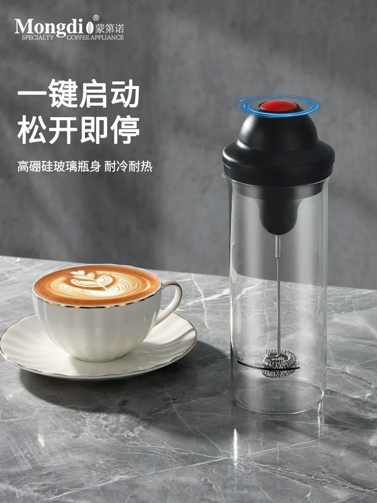 Máy đánh bọt sữa điện Mongdio, dụng cụ đánh bọt sữa, que khuấy, bình đánh bọt sữa