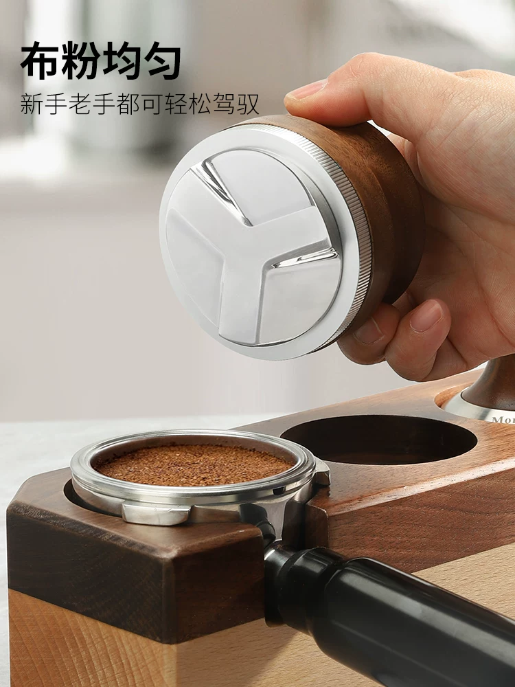 Bộ dụng cụ nén cà phê Mongdio, bộ ba món có đế nén, hộp đựng dụng cụ, phụ kiện máy pha cà phê, 58mm