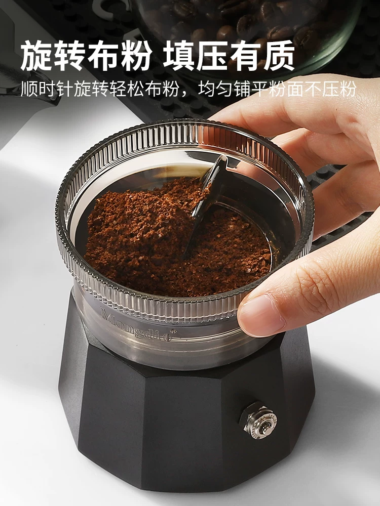 Mongdio Moka pot nhà phân phối bột cà phê bình đựng bột cà phê dụng cụ phân phối bột cà phê van đơn van đôi