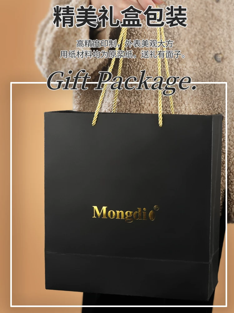 Bộ cà phê pha thủ công Mongdio hộp quà tặng quà tặng sinh nhật quà tân gia quà tặng đám cưới mới quà tặng doanh nghiệp