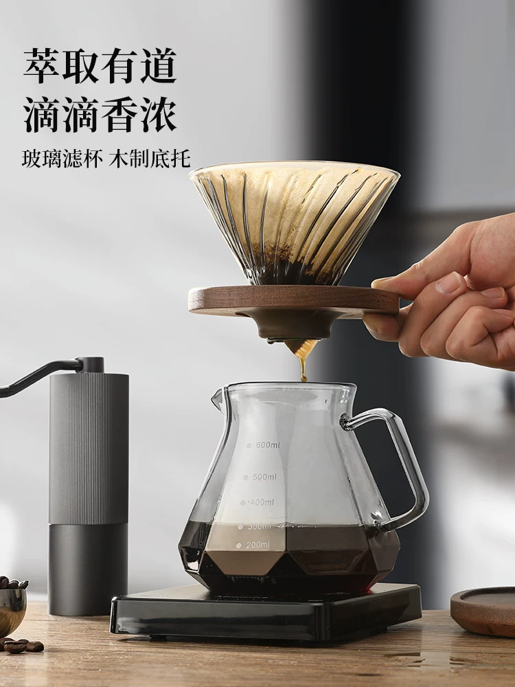 Bộ ấm pha cà phê thủ công Mongdio, máy pha cà phê thủ công gia dụng, thiết bị pha cà phê thủ công ngoài trời quay tay